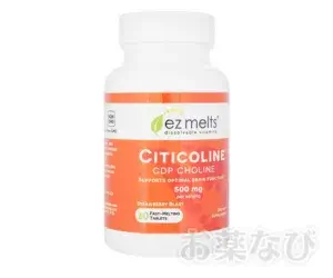 シチコリンタブレット