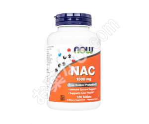 NAC1000mg