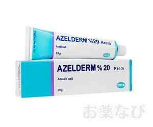 【送料無料】アゼルダームクリーム