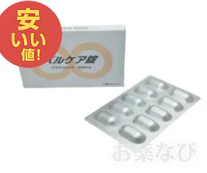バルケア錠500mg(バラシクロビル)パッケージとPTPシート