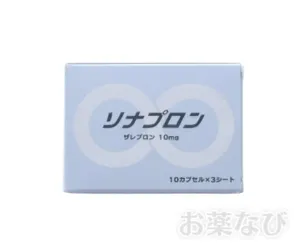 ソナプロン 10mg 120 錠