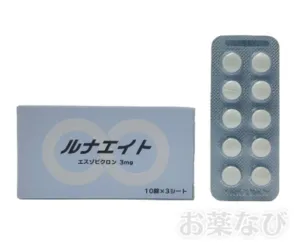 ルナエイト錠 2mg 60 錠