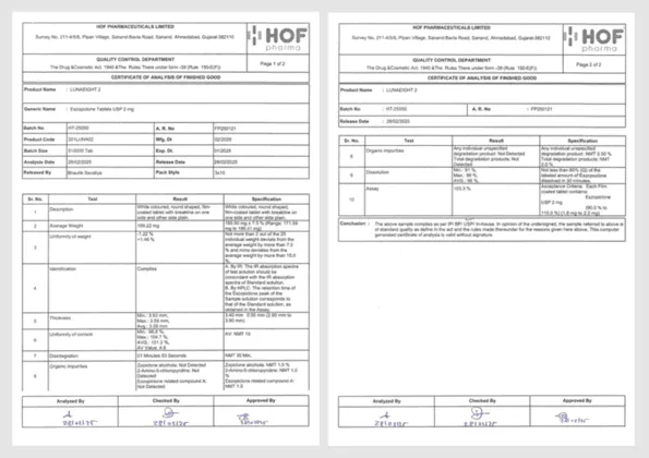 ルナエイト（ルネスタ）の成分鑑定結果
