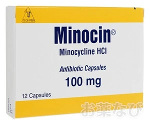 Minocin(ミノシン)