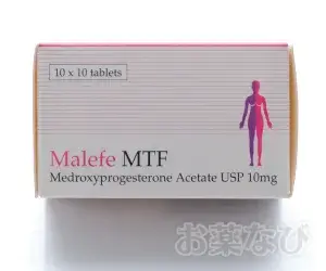 マレフェMTF（プロベラ）