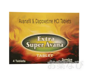 エクストラスーパーアバナ