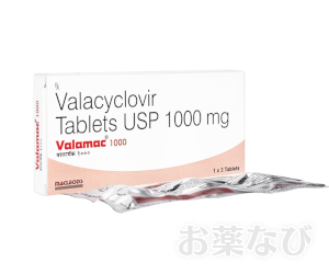 バラマックの商品画像