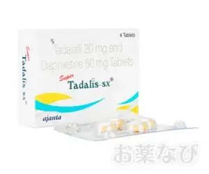 スーパータダリスSX