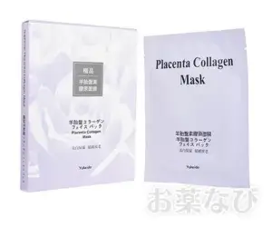 ユケイドープラセンタコラーゲンフェイスパック