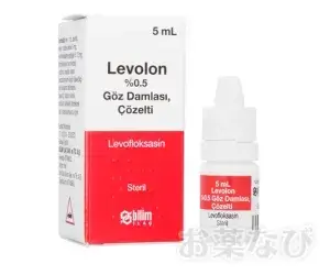 レボロン点眼液0.5%