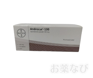 アンドロクール