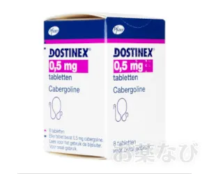 ドスティネックス