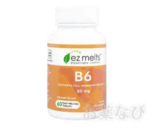 ビタミンB6 （イージーメルツ）