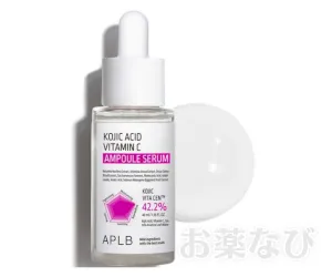 APLB コウジ酸 ビタミンC アンプルセラムの商品画像