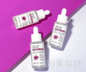 APLB コウジ酸 ビタミンC アンプルセラムサムネイル_商品画像4