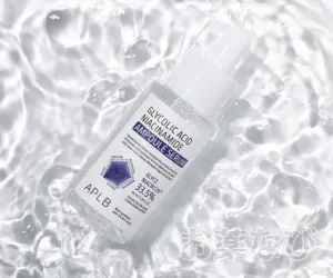 APLB グリコール酸 ナイアシンアミド アンプルセラム_商品画像3