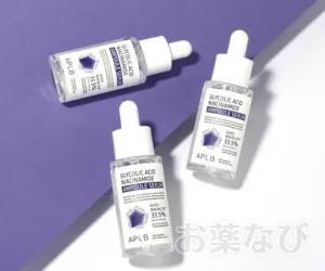 APLB グリコール酸 ナイアシンアミド アンプルセラム_商品画像4