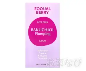 EQQUALBERRY バクチオール プランピング セラム
