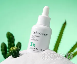 Bellflower エクトイン3%セラムの商品画像