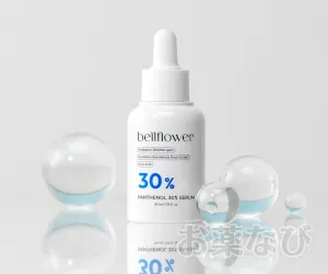 Bellflower パンテノール30% セラムの商品画像
