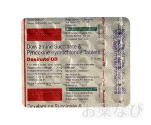 ドキシネートOD商品画像4