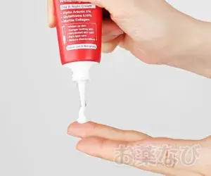 カレネル ダーマαアルブチングルタチオンホワイトニングクリーム商品画像4