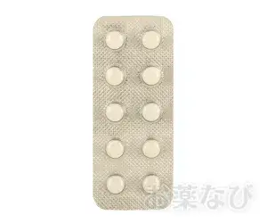 エメセット商品画像3