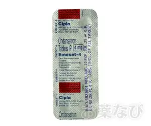 エメセット商品画像4