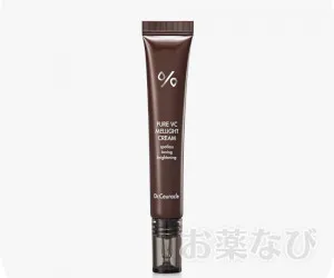 ピュアVC メライトクリーム_メイン商品画像