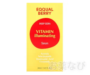 EQUALBERRY ビタミン イルミネーティング セラム_商品画像2