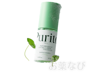 ワンダーリリーフセンテラセラム（PURITO）とツボクサ（センテラ）を組み合わせたイメージ画像。肌を整える植物由来成分をイメージしたビジュアル
