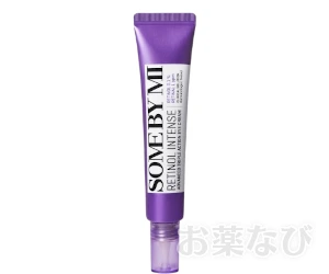 レチノールインテンスリアクティブセラム（SOME BY MI）の商品画像。パープルのボトルデザインが特徴の美容液