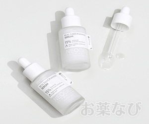 (ネオゼン)リアルナイアシンアミド15%セラム_商品画像4