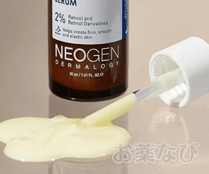 リアルレチノールセラム_商品画像3