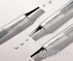 トラネキサム酸+グルタチオンアイクリーム_商品画像3
