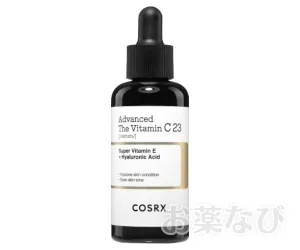 COSRX ザ ビタミンC23セラム_商品画像1