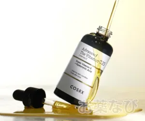 COSRX ザ ビタミンC13セラム_商品画像4