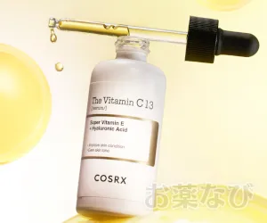 COSRX ザ ビタミンC23セラム_商品画像4