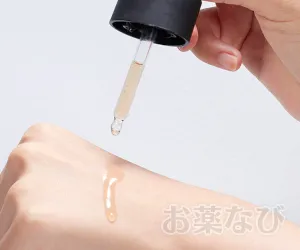 COSRX アルファアルブチン2ニキビ跡ケアセラム_商品画像4