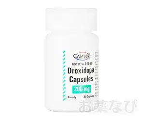 ドプスジェネリック(ドロキシドパ)200mg