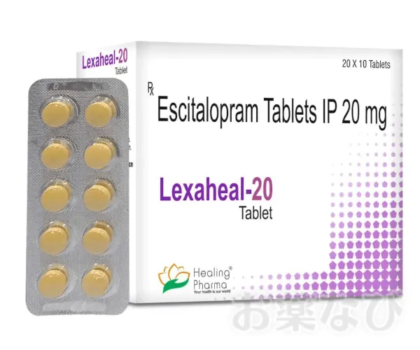 レクサプロジェネリック 20mg 200錠