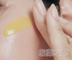 レチナールショットタイトニングブースターのテクスチャー画像2
