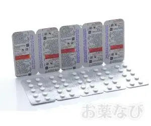 ザイロリック（アロプリノール）の錠剤シートと錠剤