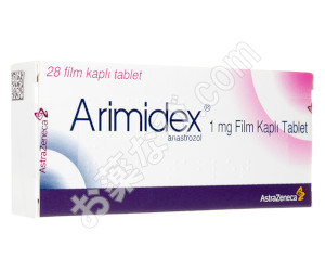 アリミデックス（乳癌治療）