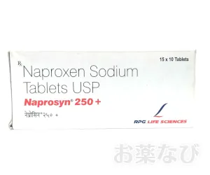 ナイキサン・ジェネリック 500mg 150 錠