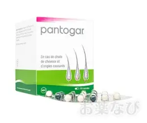 パントガール（Pantogar）女性向け薄毛・抜け毛対策用サプリメントのパッケージとカプセル