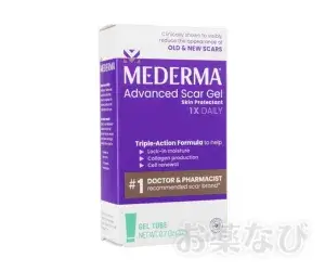 【送料無料】メデルマ