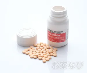 プロバンサインの錠剤とボトルの商品画像1