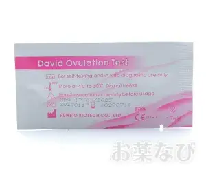 排卵検査薬