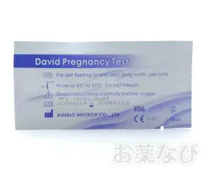 早期妊娠検査薬